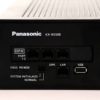 Panasonic kx-ns500