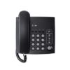 IPECS LKA-200 landline phone